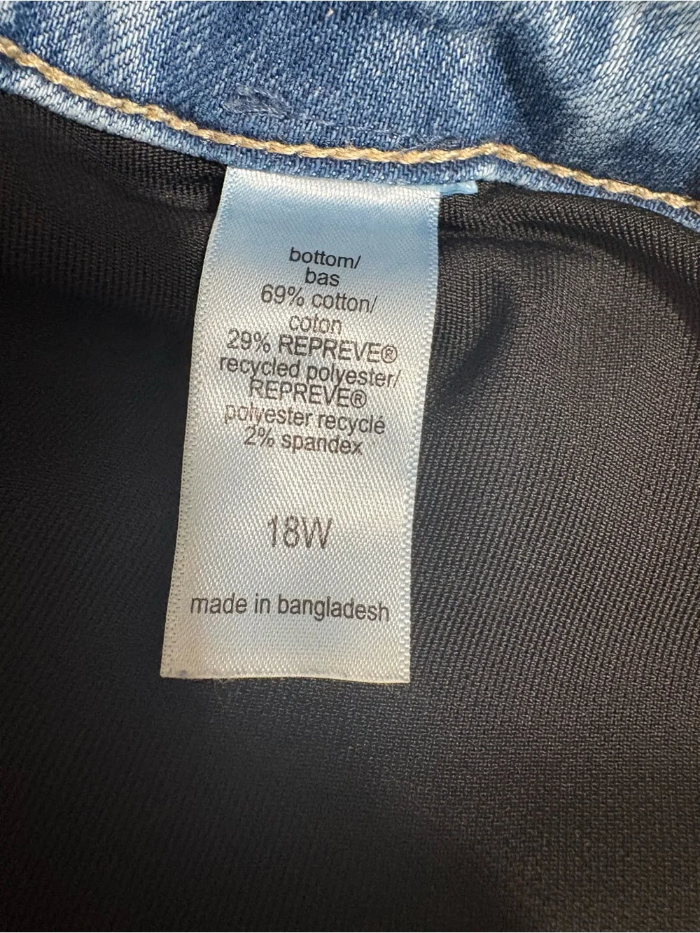 Maurice’s Light Blue Denim Shorts